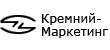 ЗАО "Кремний Маркетинг"